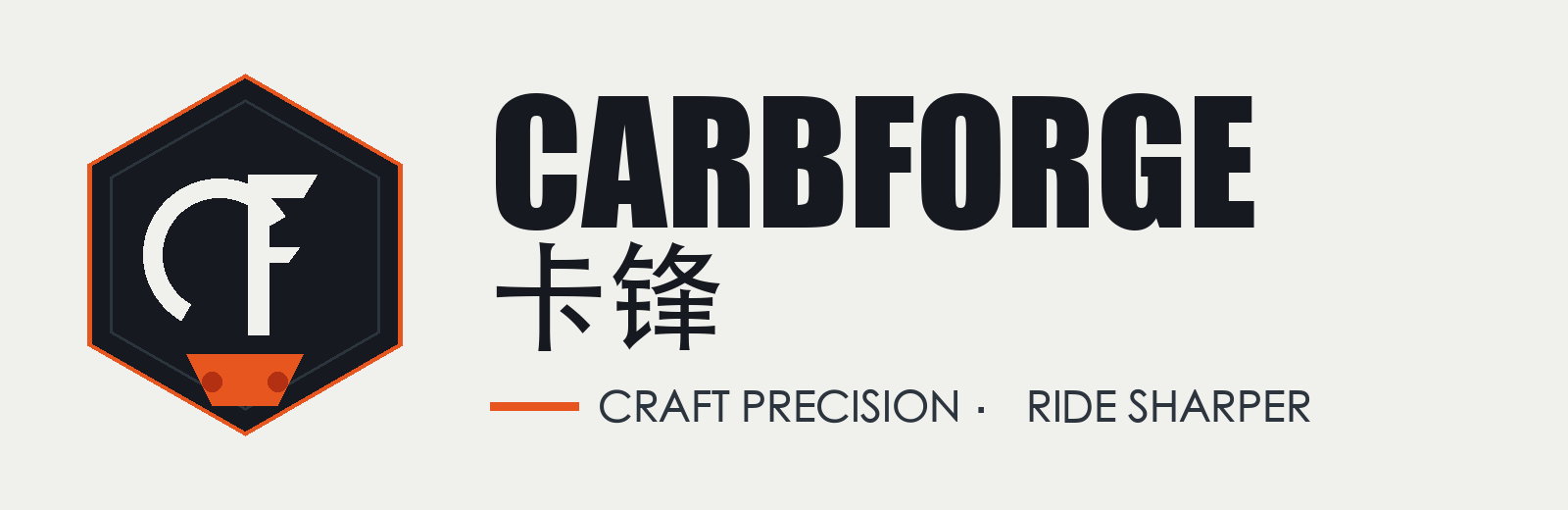 CarbForge